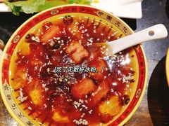 -矮板凳老火锅(宽窄巷子店)
