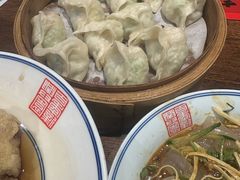 -新兴园饺子馆(河南街店)