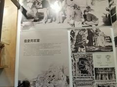 -梁思成纪念馆