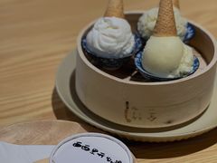 100%西西里开心果140ml-歎雪糕低糖低脂Gelato冰淇淋