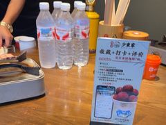 -湘域·少東家(平沙店)