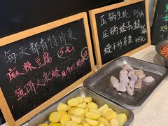 -温州炎亭海鲜阁(万塘路店)