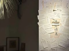 -兮禾酒馆(护国路店)