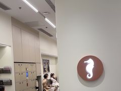 -海马体大师店(广州天汇广场IGC大师店)