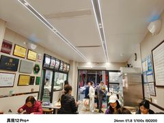 -郑家包子牛肉拉面(尚勤路店)