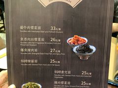 -德兴馆(广东路总店)