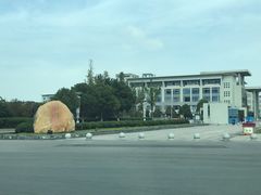 -南京邮电大学(仙林校区)