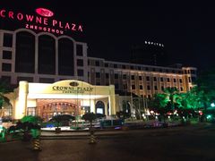 -棕榈阁·巴西烤肉海鲜自助餐厅(中州皇冠假日酒店)