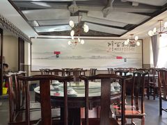 -福顺祥大盘鸡(临潼店)