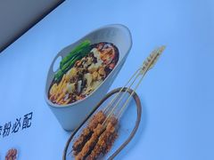 -桂在香知桂林米粉(红博中央公园店)