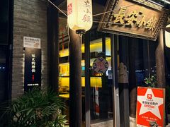 -西安创业咖啡街区