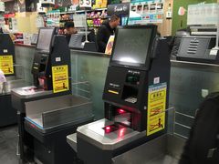 -永辉超市(泰州万达广场店)