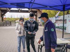 -上海海湾国家森林公园