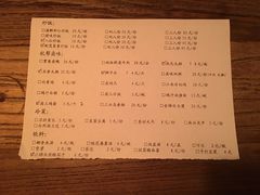 菜单-卤儿道道(龙游路店)