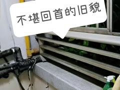 -双季花艺园艺市场(浦东店)