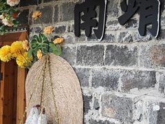 -福建土楼(南靖)景区