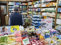 -龙城大药房