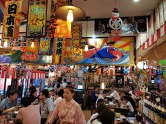 大堂-平成屋·午肴夜酒(四川北路店)