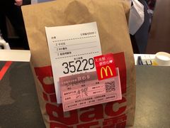 -麦当劳(番禺信联大厦店)