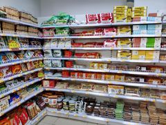 零售区-百年义利(东直门店)