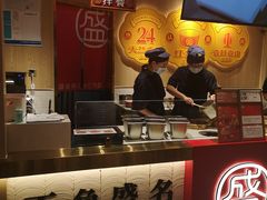 -盛香亭热卤(永旺梦乐城店)