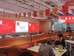 -蜀香诱惑·新川菜·非遗水煮椒麻鱼(中关村店)