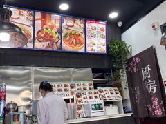 -李先生牛肉面大王(郑州火车站西广场2店)