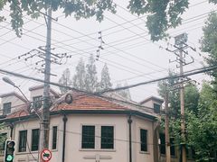 -Fridi Patisserie Cafe