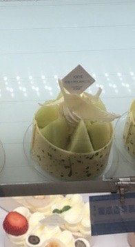 -好利来(积家店)