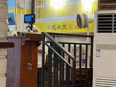 -三两春肚肺汤(崂山路店)