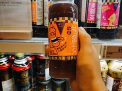 -东荟城名店仓
