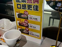 -虎丫炒鸡(郑州高新万科店)