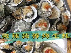 -蚝哥花姐湛江烤生蚝(美丽湾市场店)