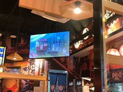 -有喜屋·日料·居酒屋(旭辉广场店)