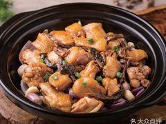 -闽和南(深圳万象城店)