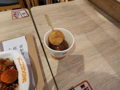 -吉野家(人和香港城店)