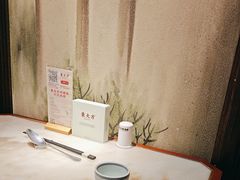 -東大方(湖州白鹭迎店)