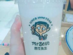 憨豆珍果奶绿-憨豆先生奶茶店