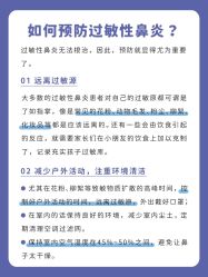 点击看大图 -杭州贝瑞斯美华妇儿医院·早孕·产检·儿科