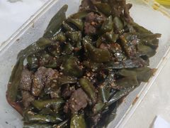 -金龙烧烤·牛肉面(西塔店)