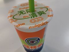 -桂桂茶(金谊广场店)