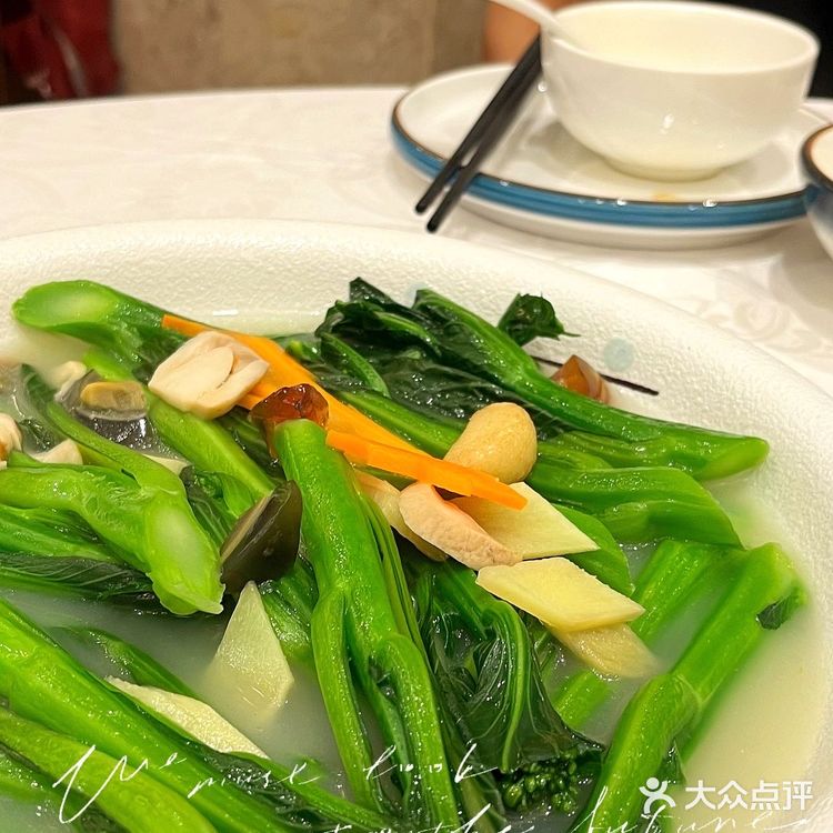 广州必吃粤菜老字号【渔意一品·君临延】
