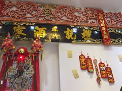 -凤城礼记鱼翅海鲜酒家(新马路总店)