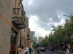 -丰盛里