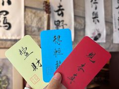 -猫岛主趣味餐厅(鼓浪屿店)
