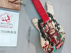 -鸽子窝(宋庄店)
