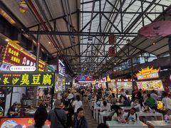 -鸿通城购物中心