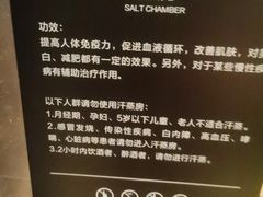 -涨巢·潮玩水疗局