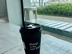 创意咖啡-BLATAGE COFFEE