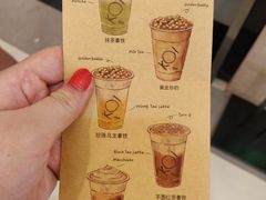 -KOI Thé(正佳广场店)